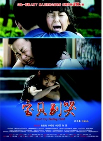 99热久这里都是精品小草